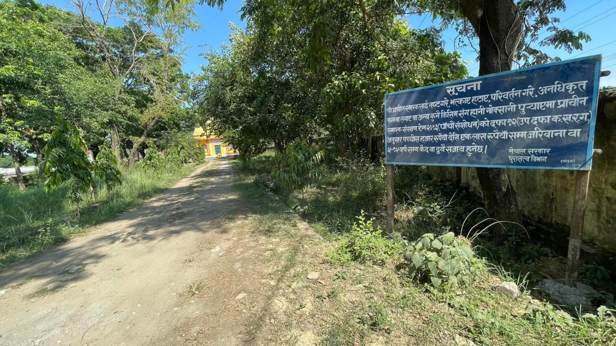 मन्दिर ब्यावस्थापन समिती संग समन्वयनै नगरि पुरातत्व बिभागले बिश्वकर्मा मन्दिरमा बोर्ड लगायो ।