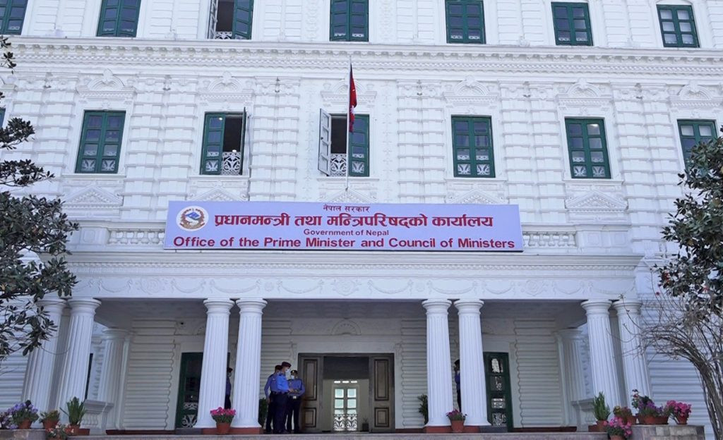 ४ मंसिरमा चुनाव गर्ने मन्त्रिपरिषद्‌को निर्णय