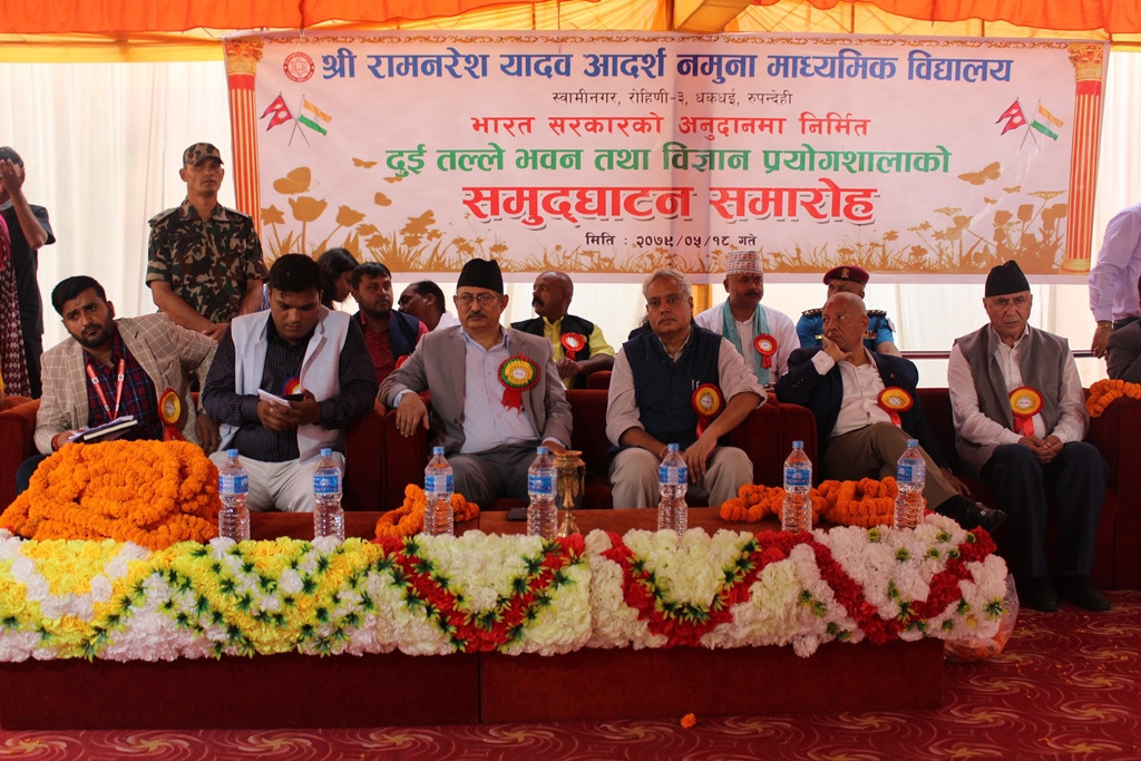 नेपालको विकासका लागि भारतले सहयोग गर्दै आएको छ : गृहमन्त्री खाँण