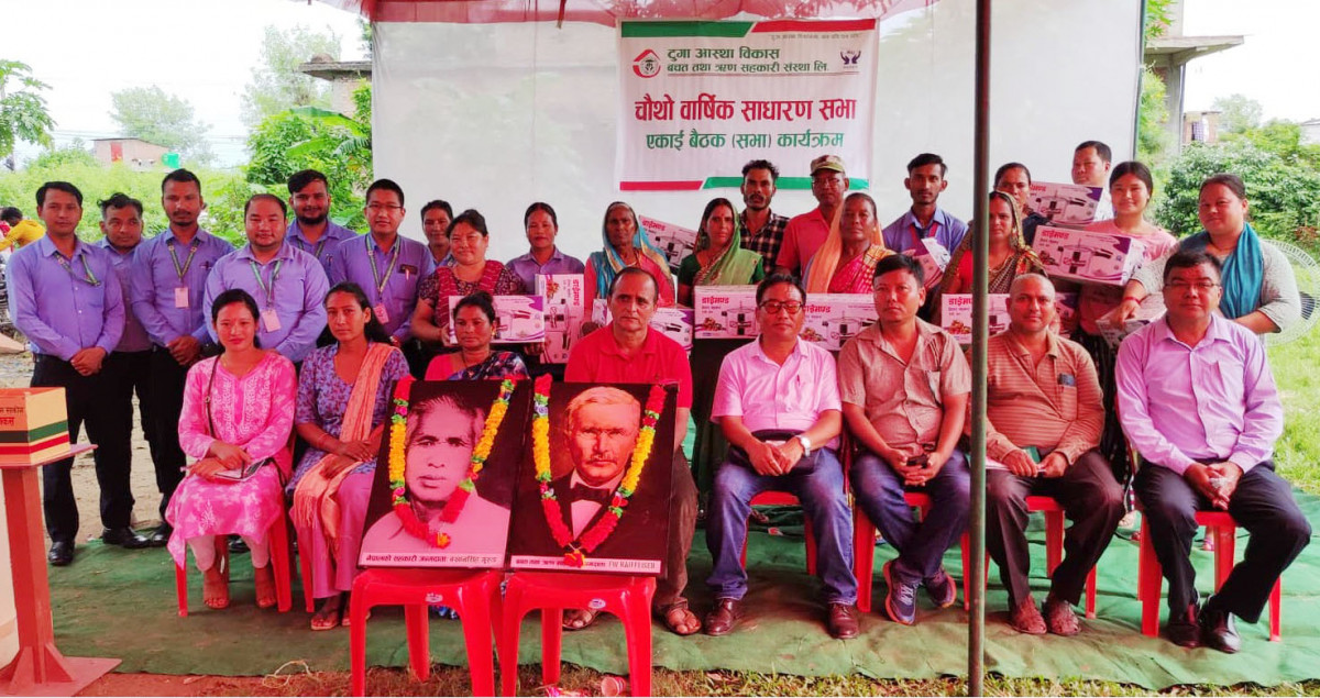 टुगा आस्था विकास साकोसको वार्षिक साधारण सभाको सबै एकाइ बैठकहरु सम्पन्न