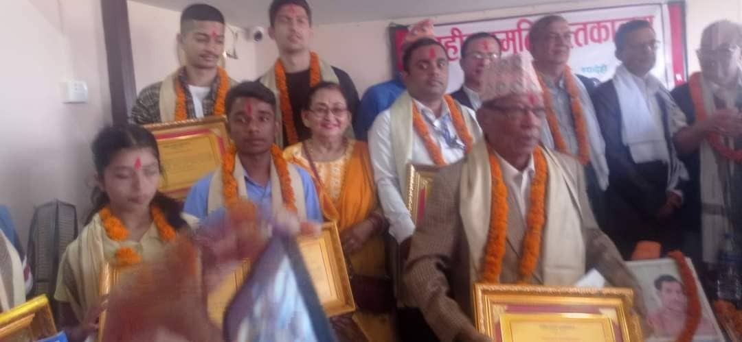 शहीद स्मृति पुस्तकालयको वार्षिकोत्सव सम्पन्न ,  विभिन्न विधाका एक दर्जन पुरस्कार समर्पण