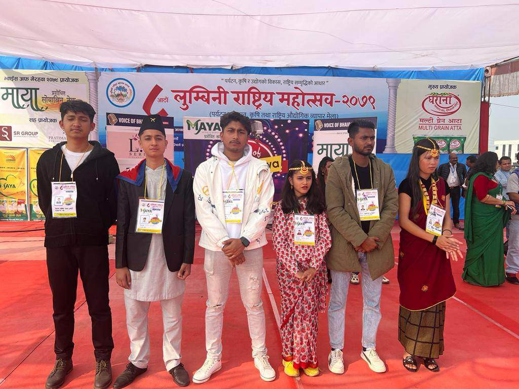 भ्वाइस अफ भैरहवामा ६ जना छानिए