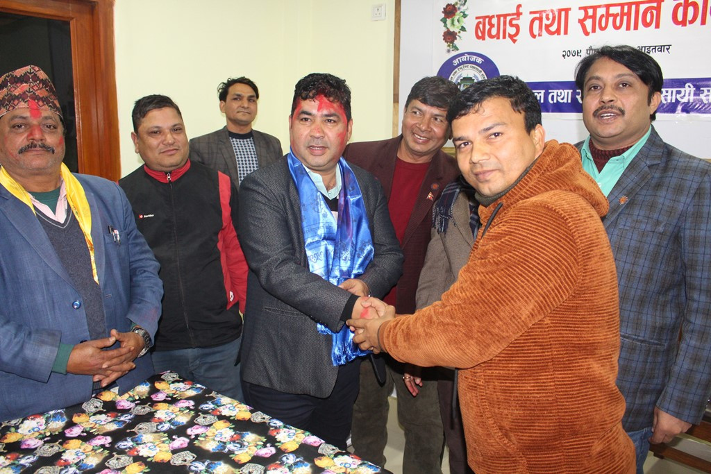 होटल व्यवसायी महासंघका नवनिर्वाचित पदाधिकारी एवं सदस्यहरुलाई बधाई तथा शुभकामना
