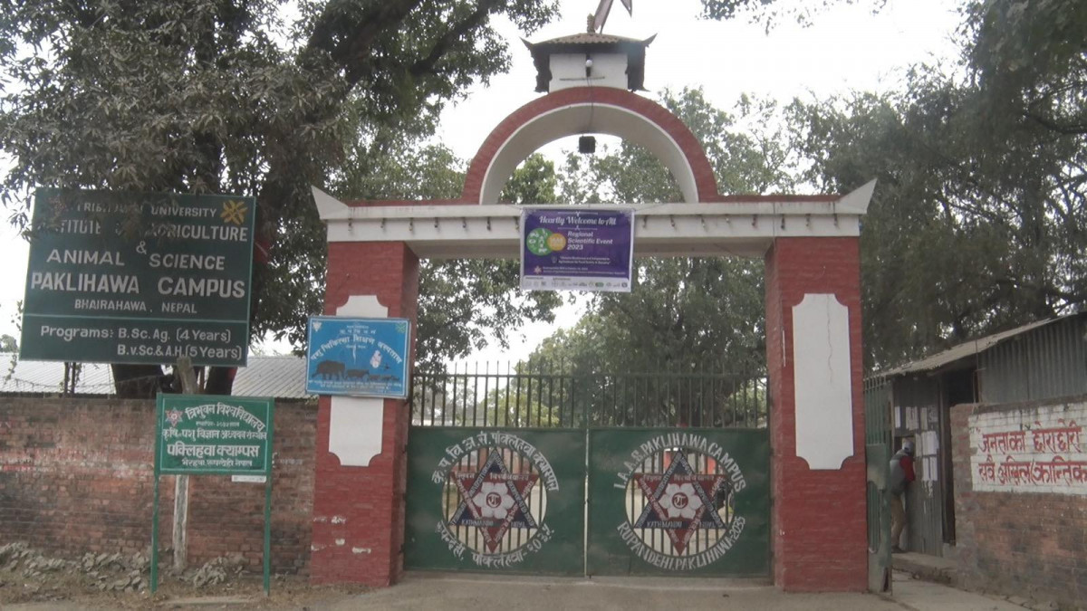 कृषिमा खाद्य सुरक्षा र संरक्षणका लागि जलवायुको परिवर्तन र यसको अनुकूलता विषयमा तीनदिने सम्मेलन भैरहवामा हुदै ।