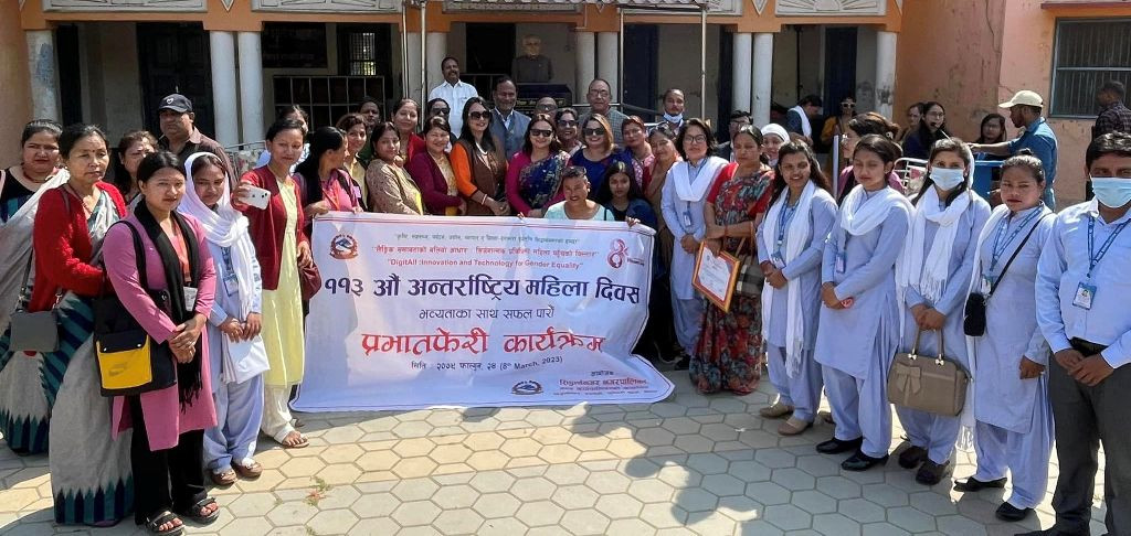 अन्तराष्ट्रिय महिला दिवस ः ‘नेतृत्मा महिला सहभागिता बढाऔँ’