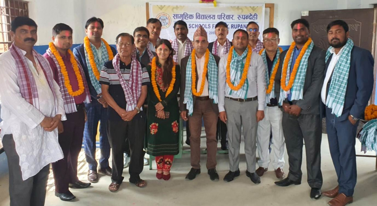 सामुहिकको २२ औं साधारणसभा तथा अधिवेशन सम्पन्न