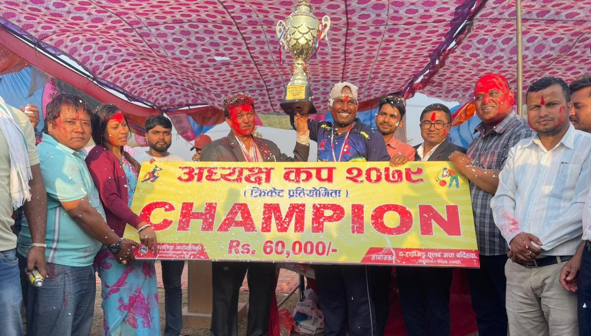 ओमसतिया गाउँपालिका स्तरीय अध्यक्ष कप क्रिकेट उपाधि वडा नम्बर ५ लाई