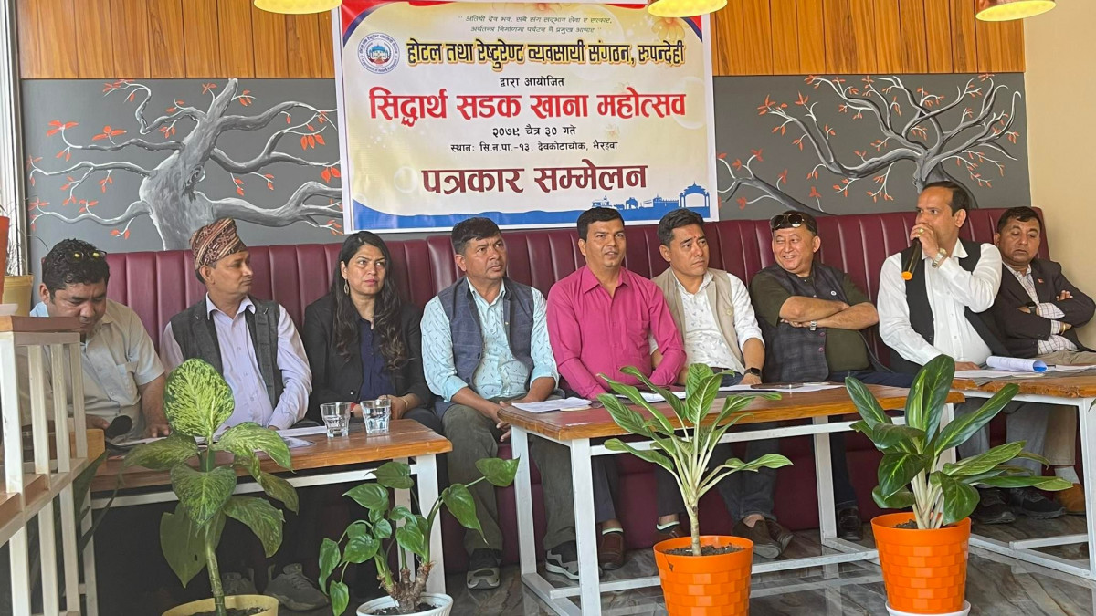भैरहवामा नयाँ वर्षको स्वागतार्थ सडक खाना महोत्सव हुँदै