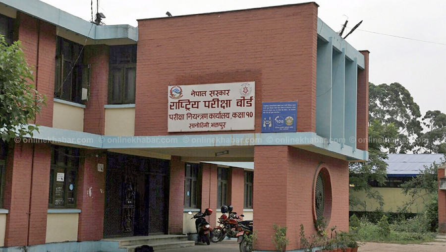 सकियो एसईईको तयारी, जापानबाट पनि सहभागी हुँदै परीक्षार्थी