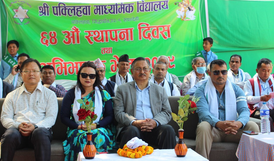 शिक्षाको विकासमा राज्यले थप लगानी गर्नु पर्छ : पूर्व गृहमन्त्री खाण