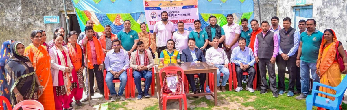 लायन्स क्लब अफ सिद्धार्थनगर प्रोग्रेसिभद्धारा सरस्वती आधाभुत विद्यालयमा दुईवटा अत्याधुनिक शौचालय हस्तान्तरण