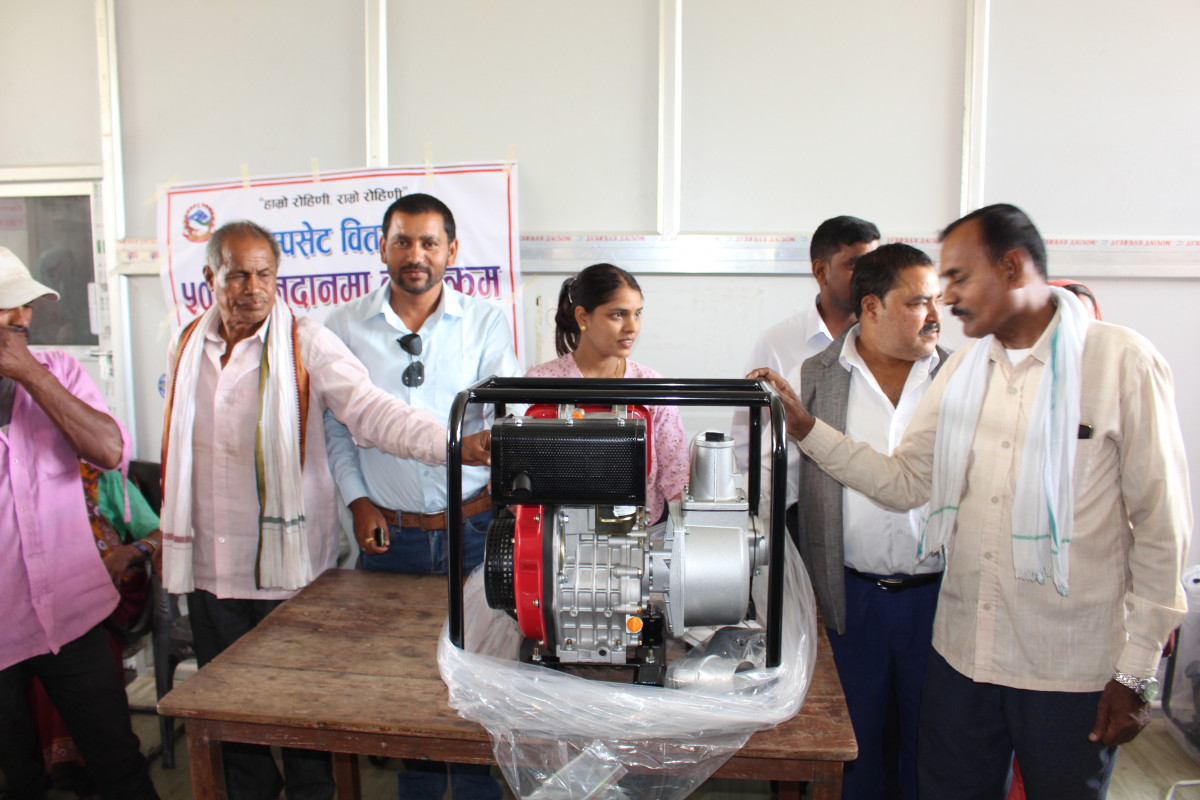 रोहिणी–३ मा ५० प्रतिशत अनुदानमा कृषकलाई पम्पसेट वितरण