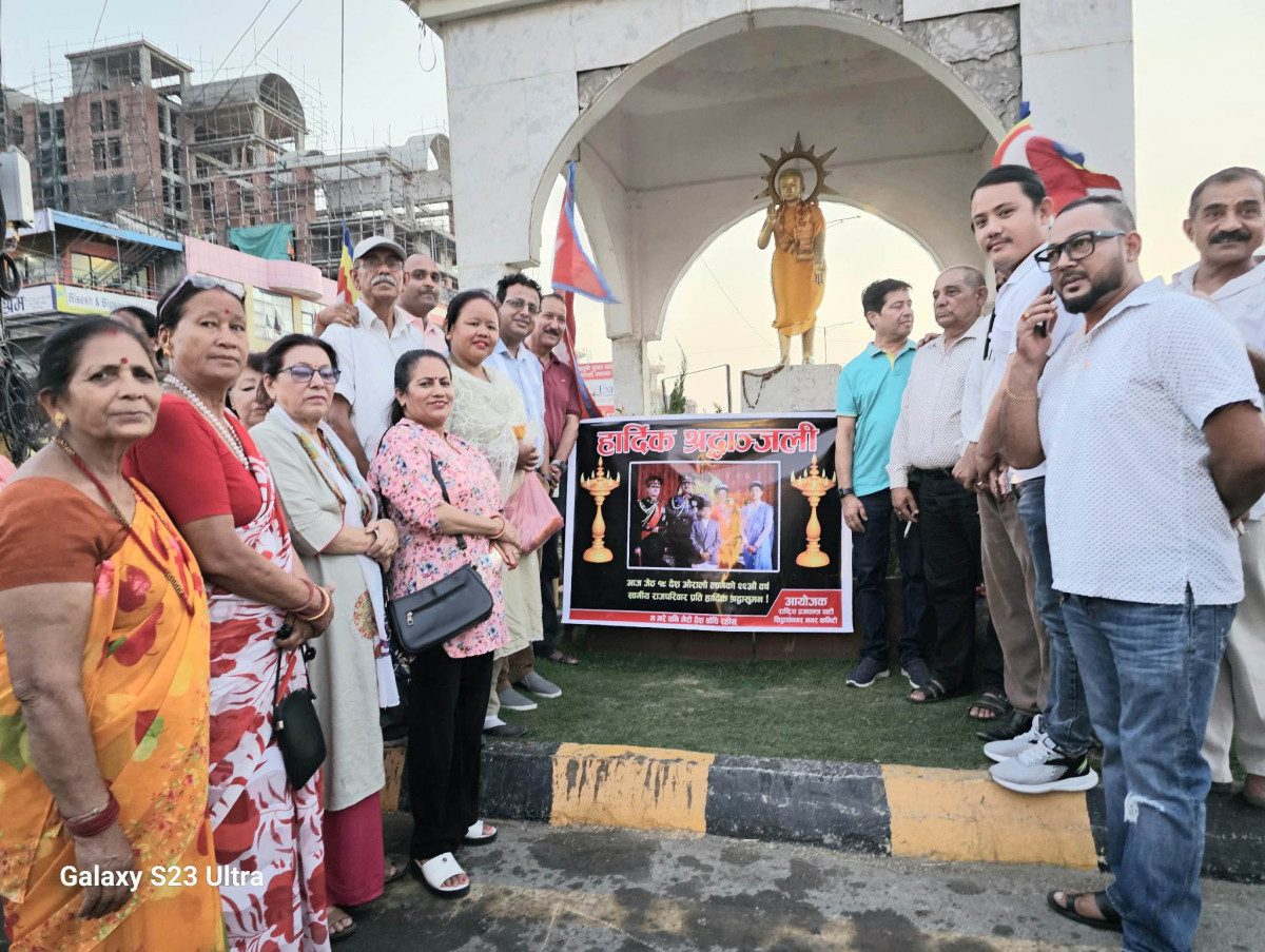 पूर्वराजा स्व. विरेन्द्र शाहको सम्झनामा राप्रपा सिद्धार्थनगरद्वारा दीप प्रज्जवलन