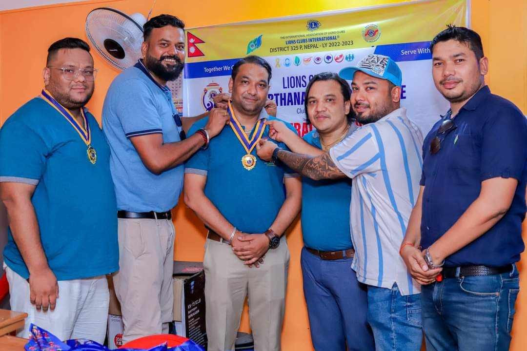 लायन्स क्लब अफ सिद्धार्थनगर प्रोग्रेसिभको अध्यक्षमा मिलन विश्वकर्मा