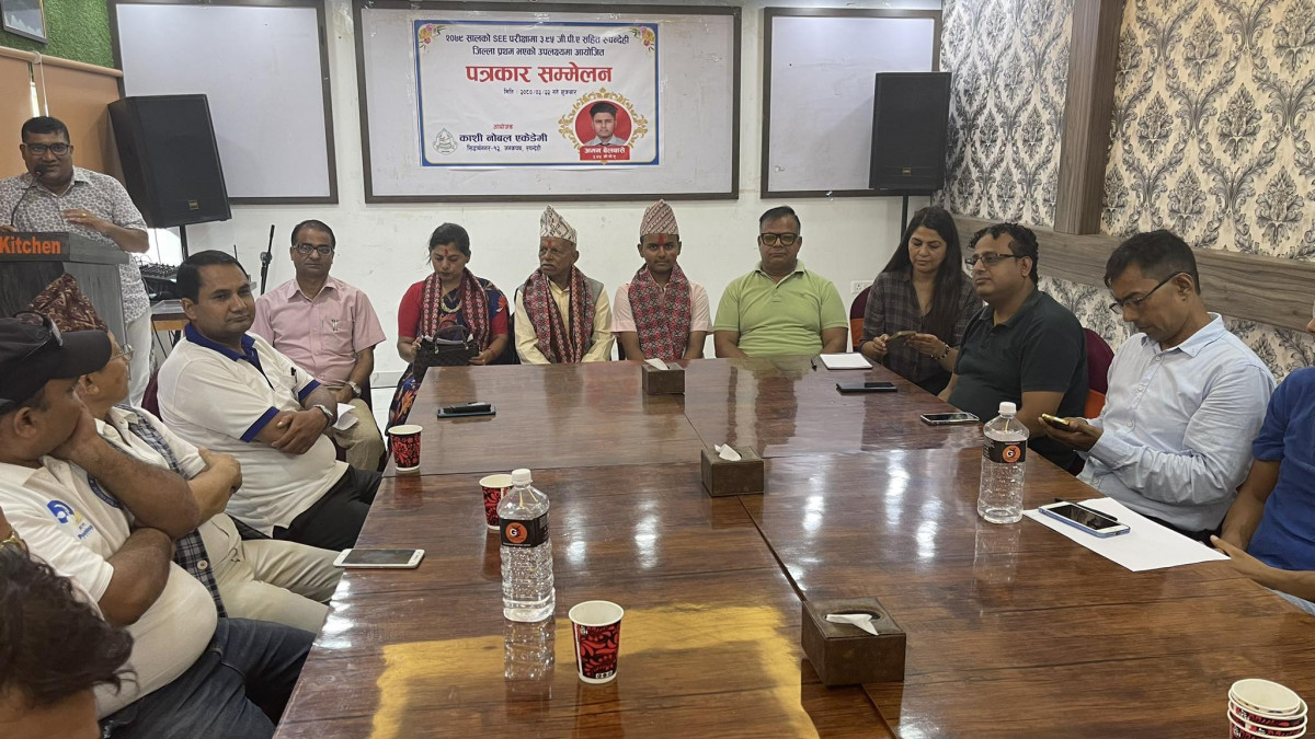 काशी नोबल एकेडेमीका विद्यार्थी अमन बेल्वासे ल्याए ३.९५ जिपिए