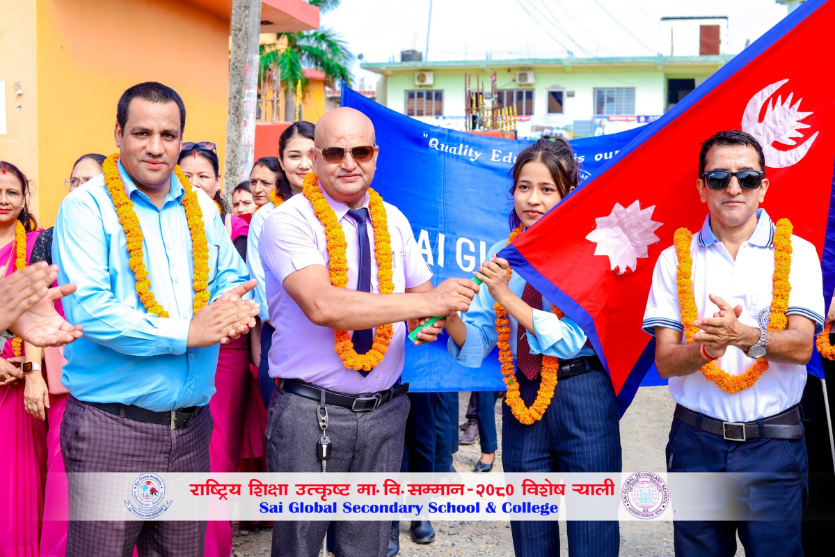 साई ग्लोबललाई राष्ट्रिय शिक्षा सम्मान
