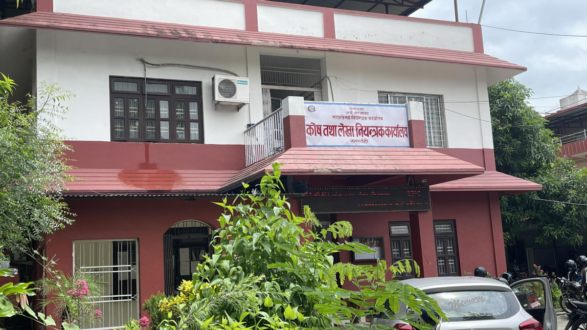 रुपन्देहीमा पूँजीगत खर्च ७१ प्रतिशत
