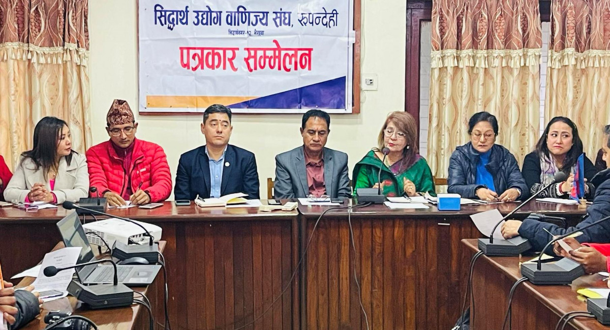 भैरहवामा शुक्रबारदेखि ‘राष्ट्रिय महिला उद्यमी सम्मेलन’ तयारी पूरा