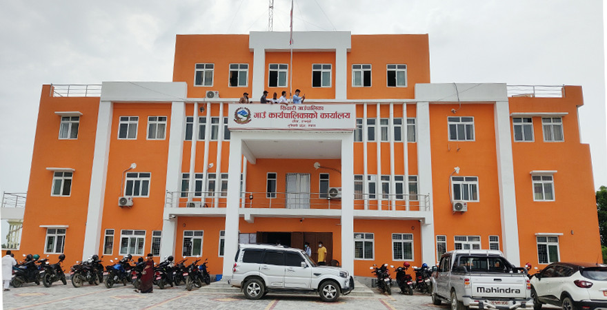 कार्यसम्पादन मुल्यांकनमा सियारी गाउँपालिका पहिलो