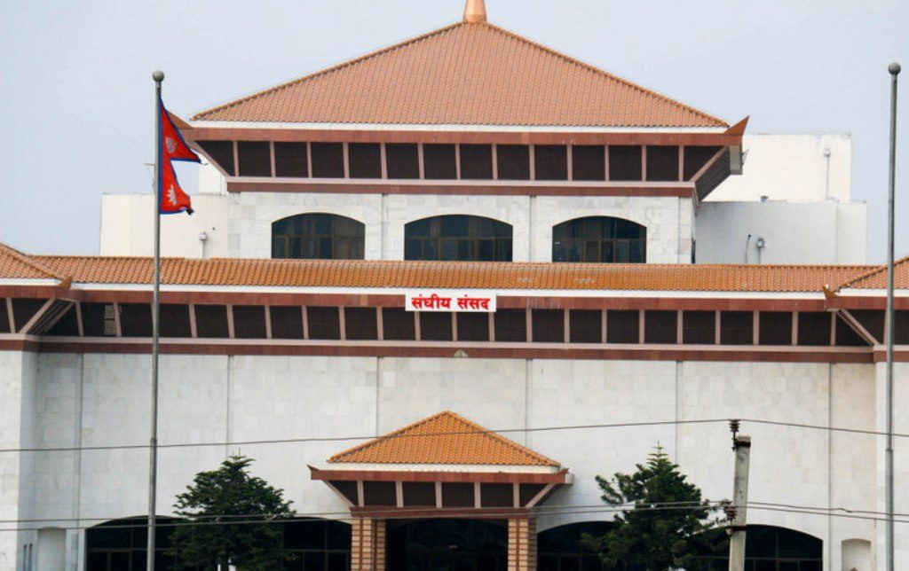संसद भवनभित्रै गोली लागेको अवस्थामा प्रहरीका एक जवान मृत फेला