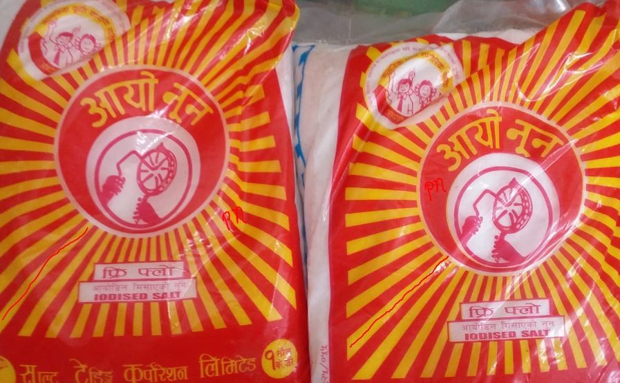 नुनको मूल्य  ४ रुपैयाँले वृद्धि