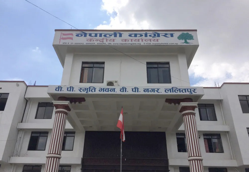 काँग्रेस संसदीय दलको बैठक शनिबार बस्ने