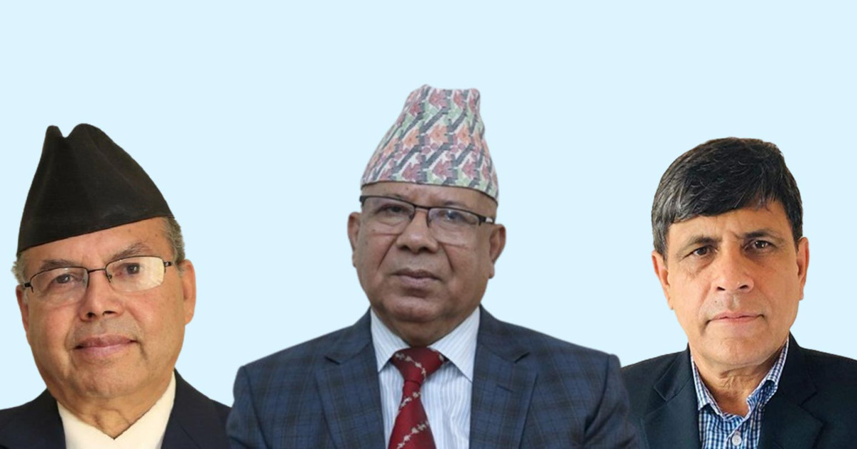 एकीकृत समाजवादीको अध्यक्षमा नेपाल र महासचिवमा भुसाल सर्वसम्मत