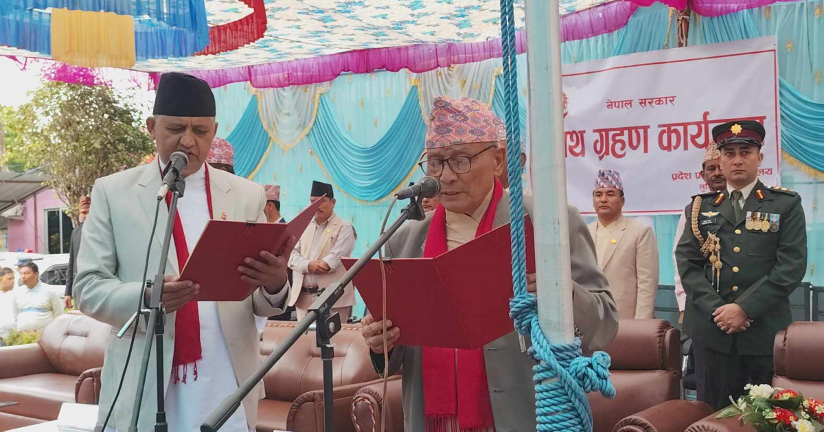 लुम्बिनीका मुख्यमन्त्री आचार्यले लिए पद तथा गोपनियताको शपथ