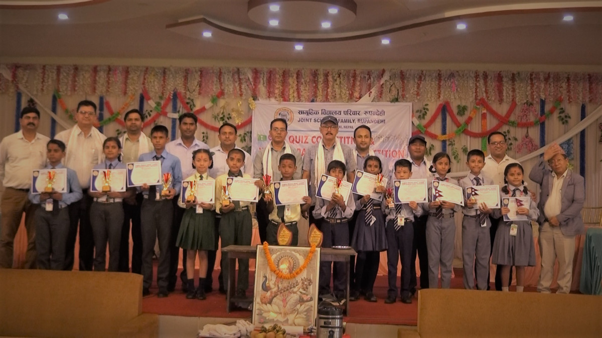 सामुहिक बिद्यालय परिवार रुपन्देहीको आयोजनामा क्विज तथा वर्ड अरेन्जमेन्ट कम्पिटिसन, मनकामना स्कुल प्रथम