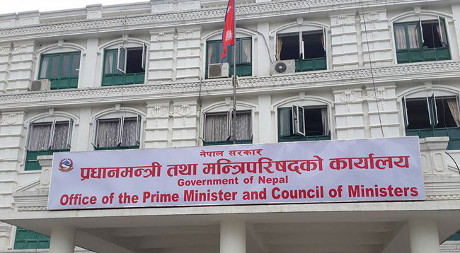 २१ सचिवको सरूवा, अर्थमा घिमिरे