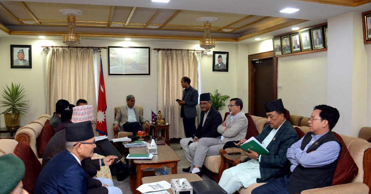 संक्रमणकालीन न्यायसम्बन्धी विषयमा सहमति