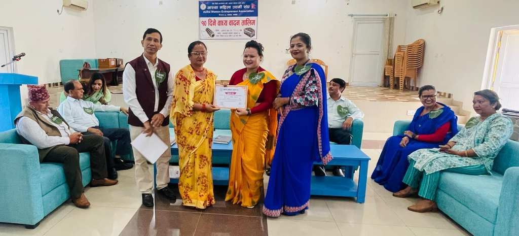 आस्था महिला उद्यमी संघको आयोजनामा भैरहवामा सञ्चालित १० दिने वाध्यवादन तालिम सम्पन्न