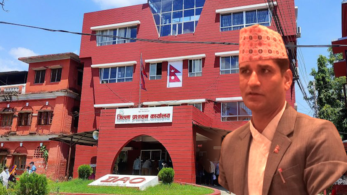 जिल्ला प्रशासन कार्यालय रुपन्देही कार्यसम्पादनमा उत्कृष्ट