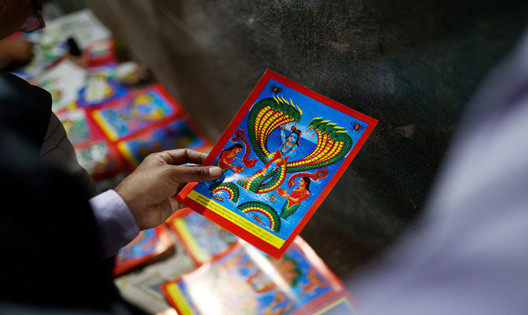 आज नागपञ्चमी पर्व मनाइँदै