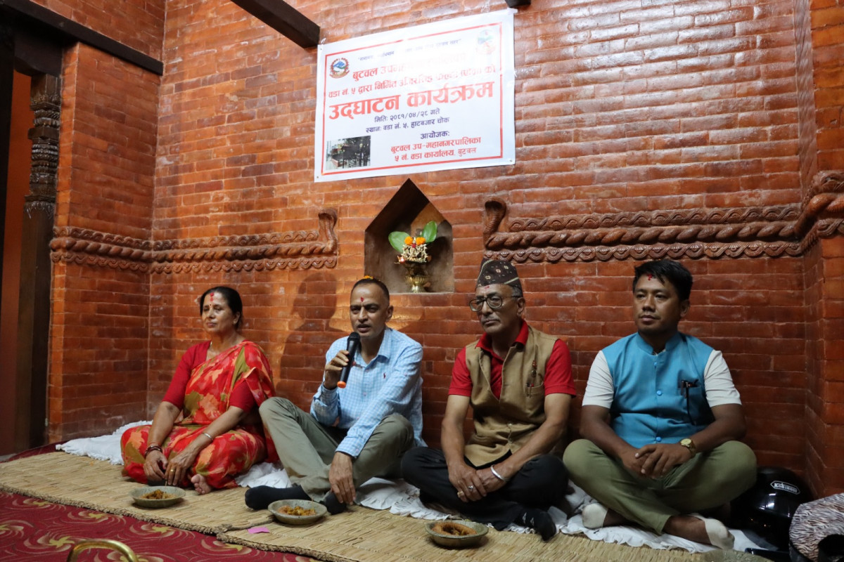 बुटवलमा उजिरसिंह फल्चाको  निर्माण