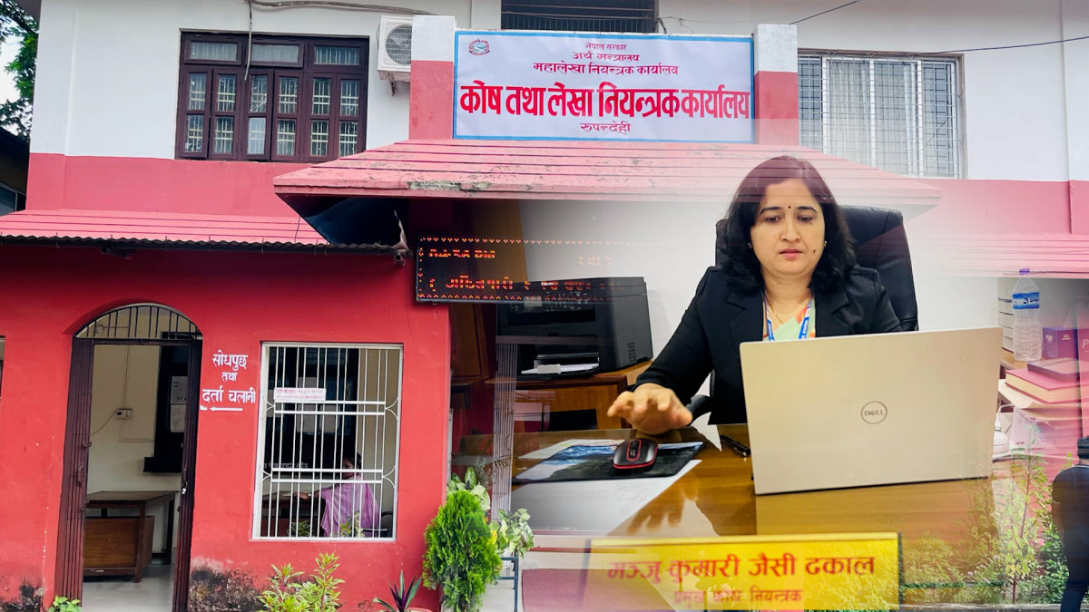 सरकारी सम्पती ब्यावस्थापनका लागी कोलोनिका द्धारा जिन्सी शाखाका कर्मचारीहरुलाई तालीम
