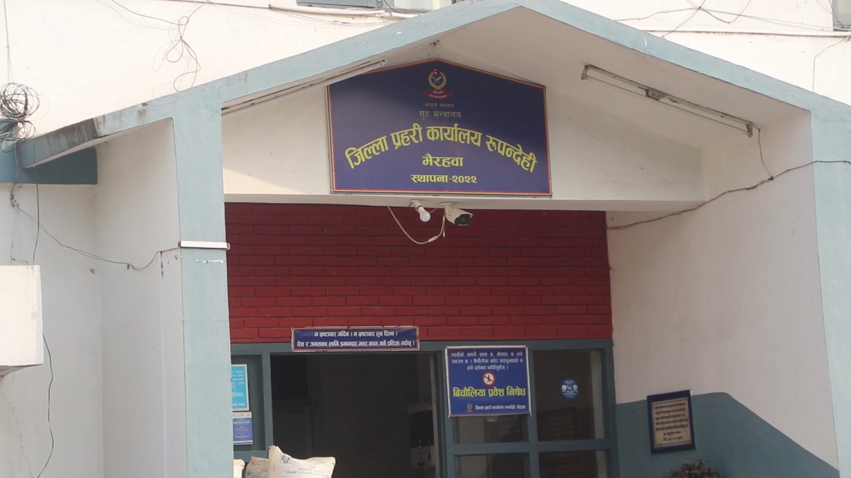 रुपन्देहीमा ३५ वर्षअघि सजाय तोकिएका सहित ६ जना फरार दोषी अदालतमा पेश