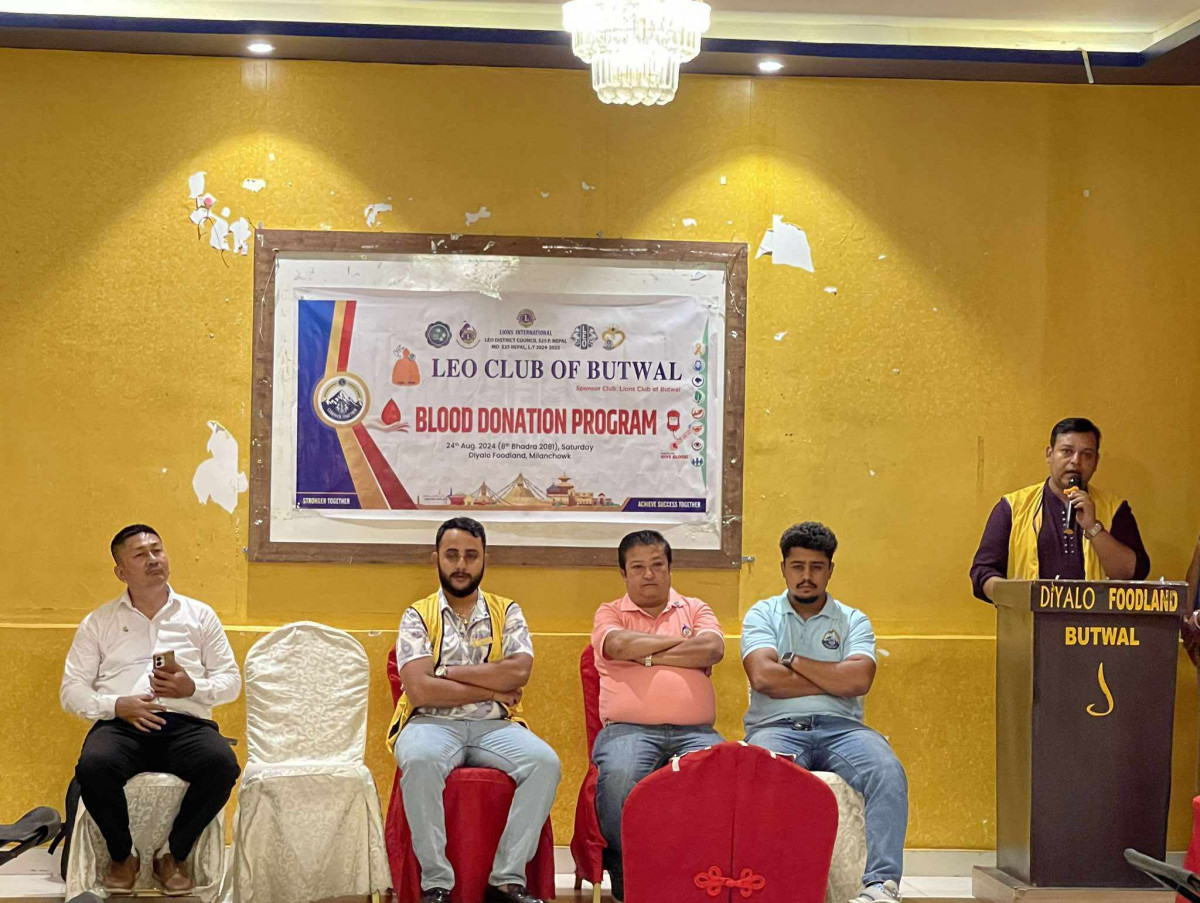 लियो क्लब अफ बुटवलद्वारा रक्तदान