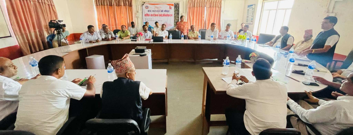 प्रधानमन्त्री कृषि आधुनिकिकरण परियोजना कार्यान्वयन एकाइ द्धारा आर्थिक बर्ष २०८१र८२ को स्वीकृत कार्यक्रम सार्बजनिक