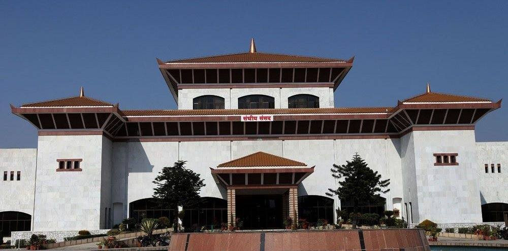 प्रतिनिधि सभामा आकस्मिक समयको समय घटाइयो