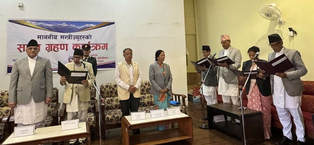 गण्डकीमा एमाले मन्त्रीले लिए शपथ