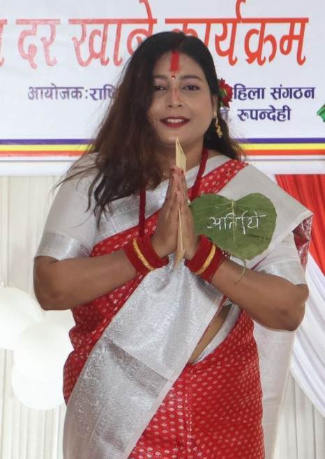 राष्ट्रिय प्रजातान्त्रिक महिला संगठन रुपन्देहीको जिल्ला सल्लाहकारमा  विनिता गुप्ता मनोनित