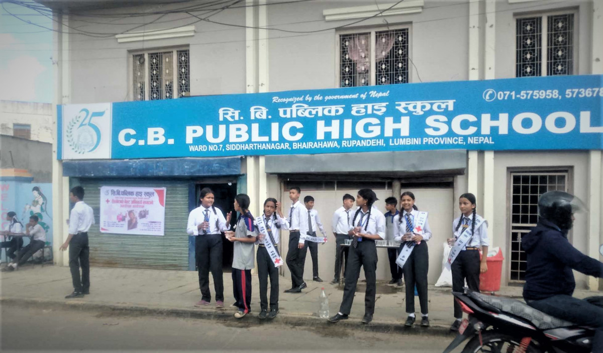 सि. बि. पब्लिक स्कुल तथा युवा रेडक्रस सर्कल्स द्धारा “हेल्मेटको बेल्ट अनिवार्य लगाउने” प्रशिक्षण कार्यक्रम