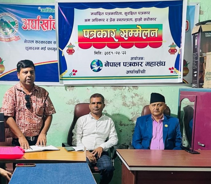 पर्यटन सर्किटबाट जोड्ने गरी बृहत योजना निर्माण  गर्ने मुख्यमन्त्री आचार्य प्रतिबद्धता