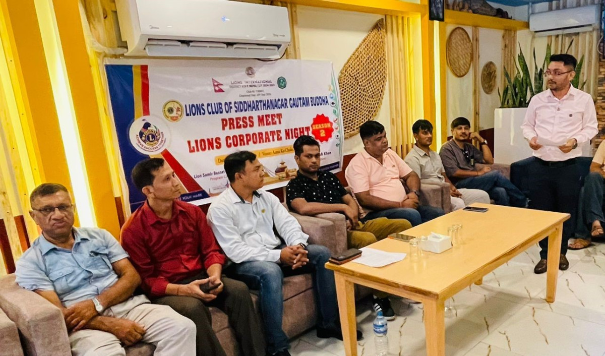 लायन्स बुद्धले कर्पोरेट नाइट सिजन २ को आयोजना गर्दै