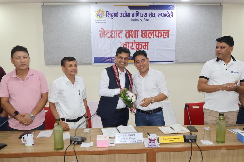 व्यवसाय चलायमान हुन नसकेकोमा व्यवसायीहरुको चिन्ता