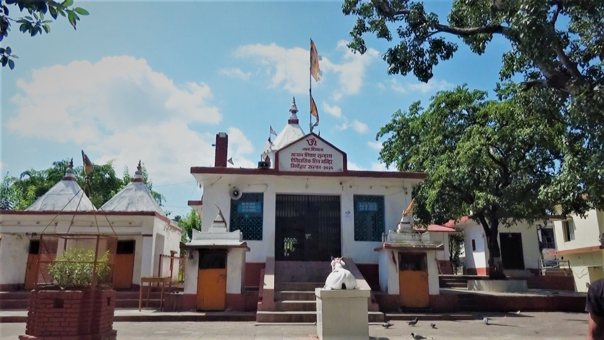 भैरहवाको शिव मन्दिरमा शिव पुराण महायज्ञ हुने 