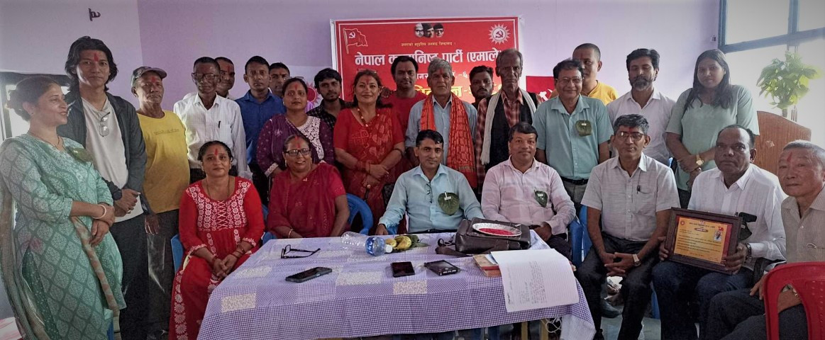 एमाले सिद्धार्थनगर–६ कमिटिको दोस्रो अधिवेशन सम्पन्न, २१ नयाँ कार्यसमिति निर्वाचित, अध्यक्षमा पौडेल