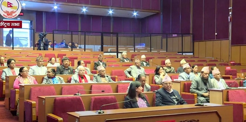 राष्ट्रियसभाका दुई समितिमा सभापति निर्वाचित
