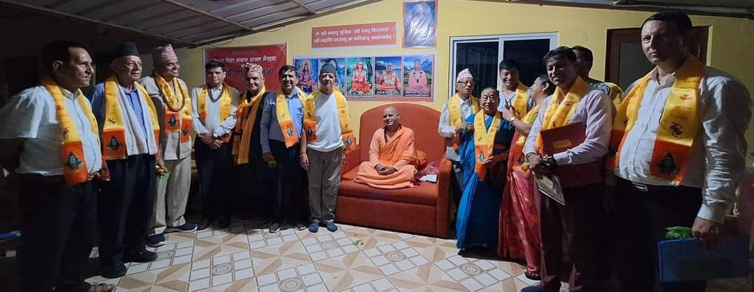 श्री संस्कृत विद्या संन्यास आश्रमको अधिवेशन सम्पन्न , अध्यक्षमा पौडेल